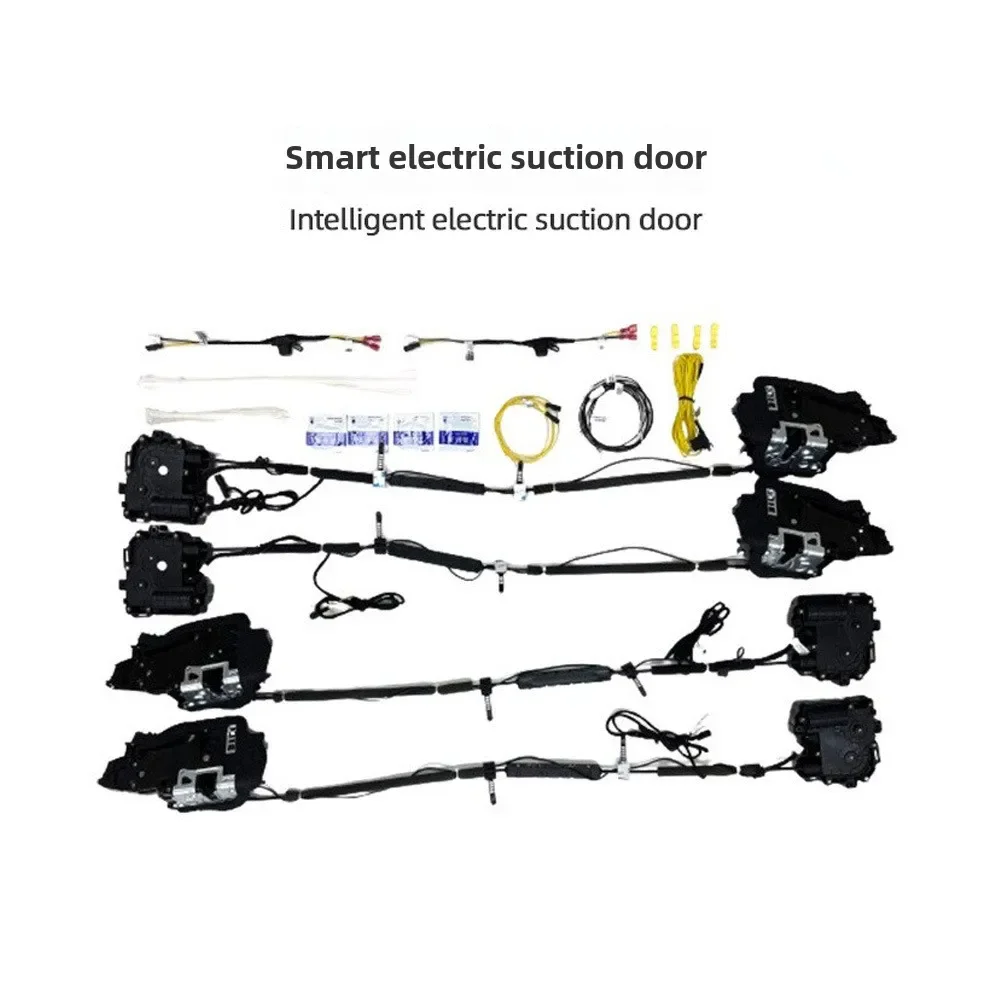 Door Lock - Geeignet für 5er-Serie Elektrisches Türschloss G60